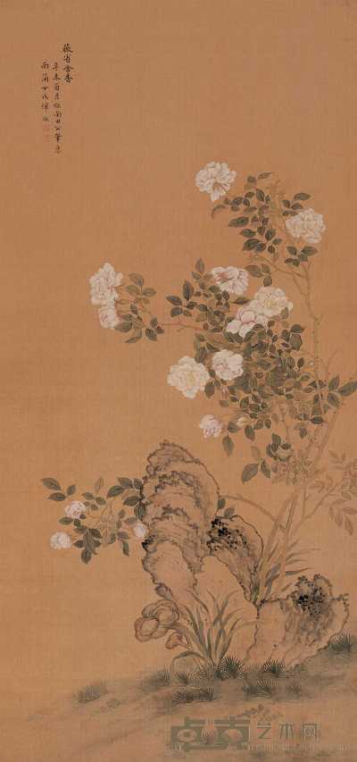 恽冰 辛未（1691）年作 薇省含香 立轴 131×62cm
